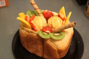 the finished product