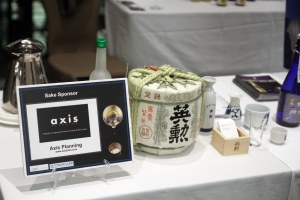 2015-tonarigumi-sake 025