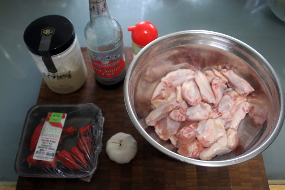 2016-ghost-wings-001